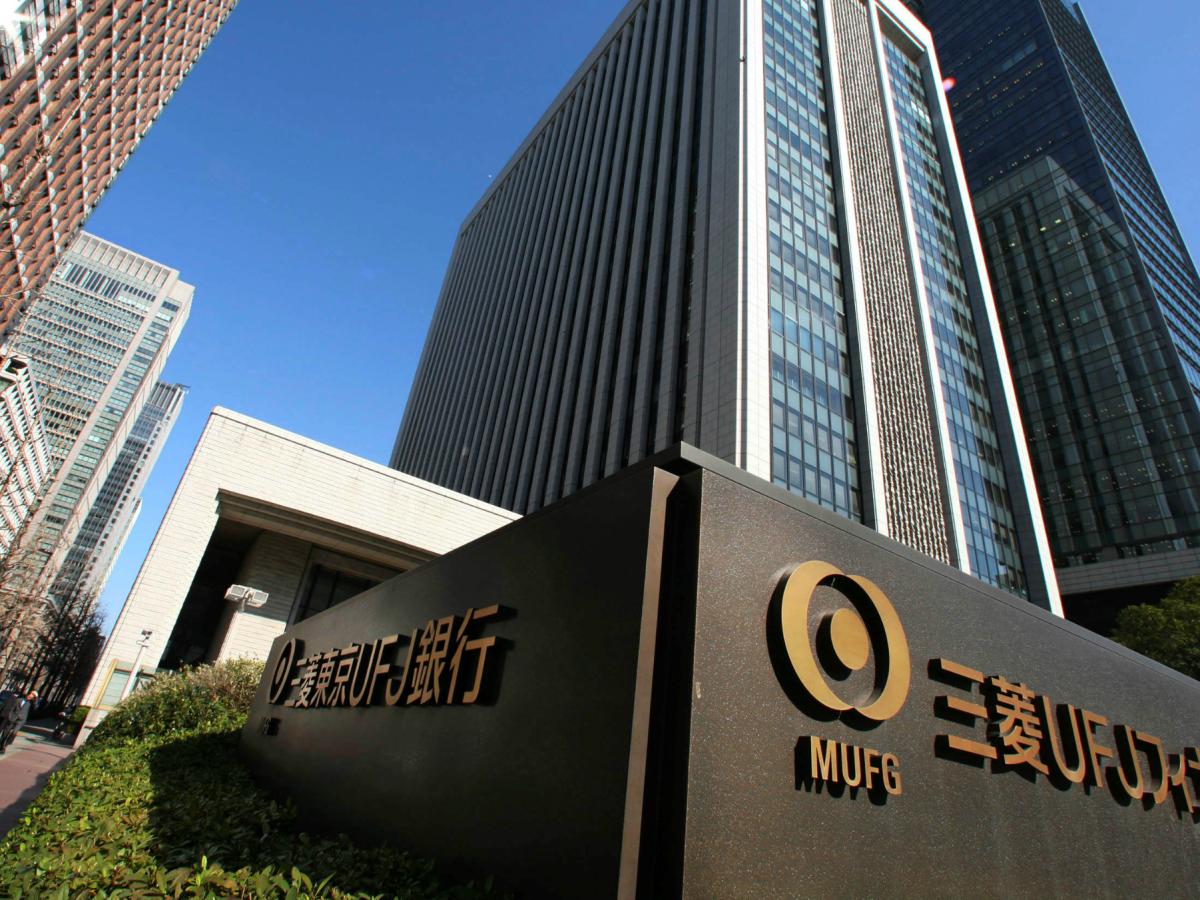 ميتسوبيشى المالية اليابانية