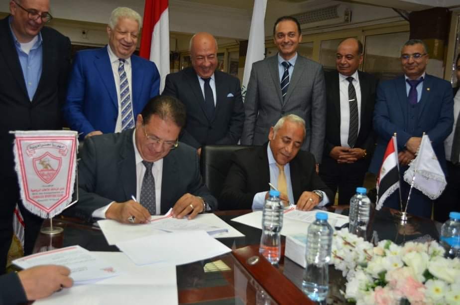 «الأهلى» يحل الأزمة المالية فى «الزمالك»