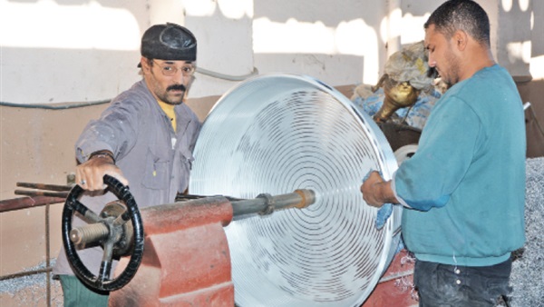 الألومنيوم