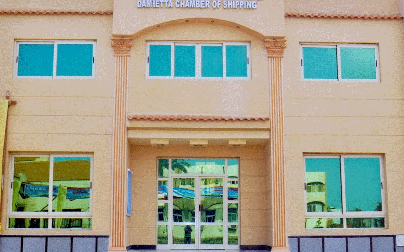 غرفة ملاحة دمياط