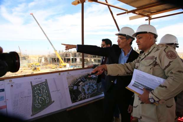 مدينة المعرفة