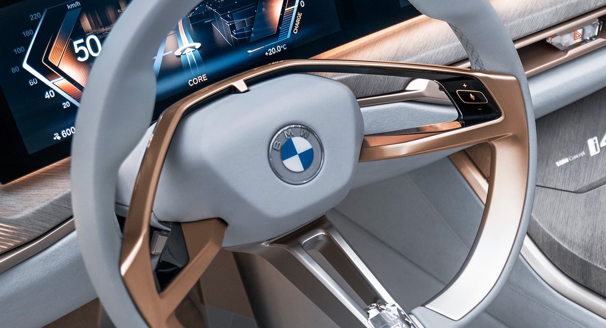 شعار بى إم دبليو BMW الجديد