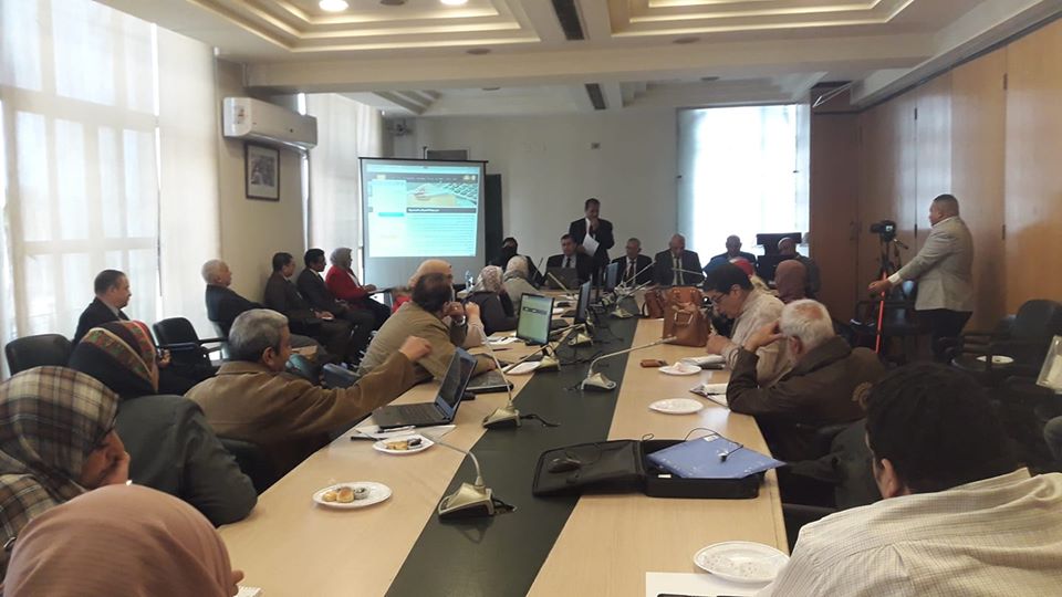 الغرفة التجارية بالإسكندرية