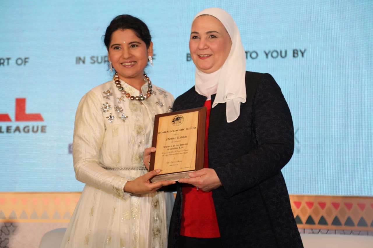 حضور رفيع المستوى لسيدات الحكومة فى فعاليات المنتدى الاقتصادى العالمى للمرأة