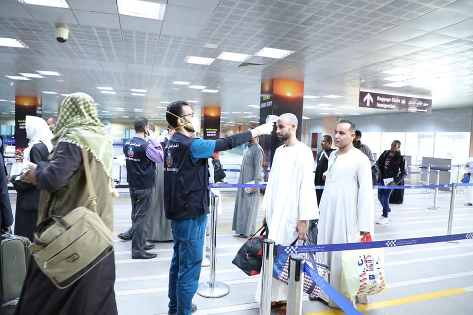 كشف فيروس كورونا