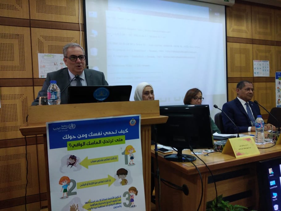 ممثل منظمة الصحة العالمية