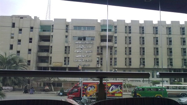 مستشفى شبين الكوم