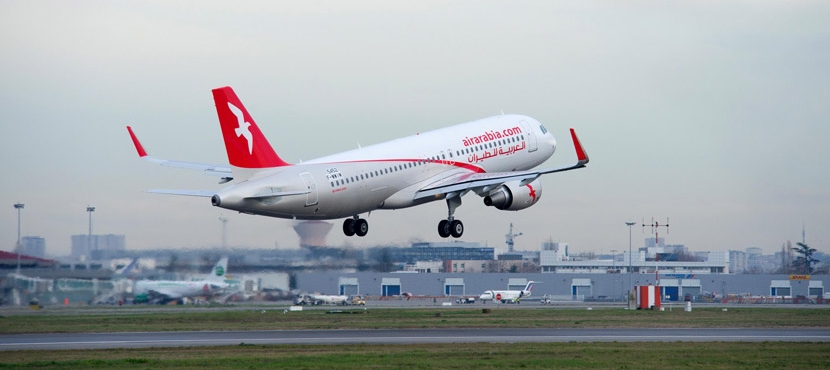 شركة العربية للطيران