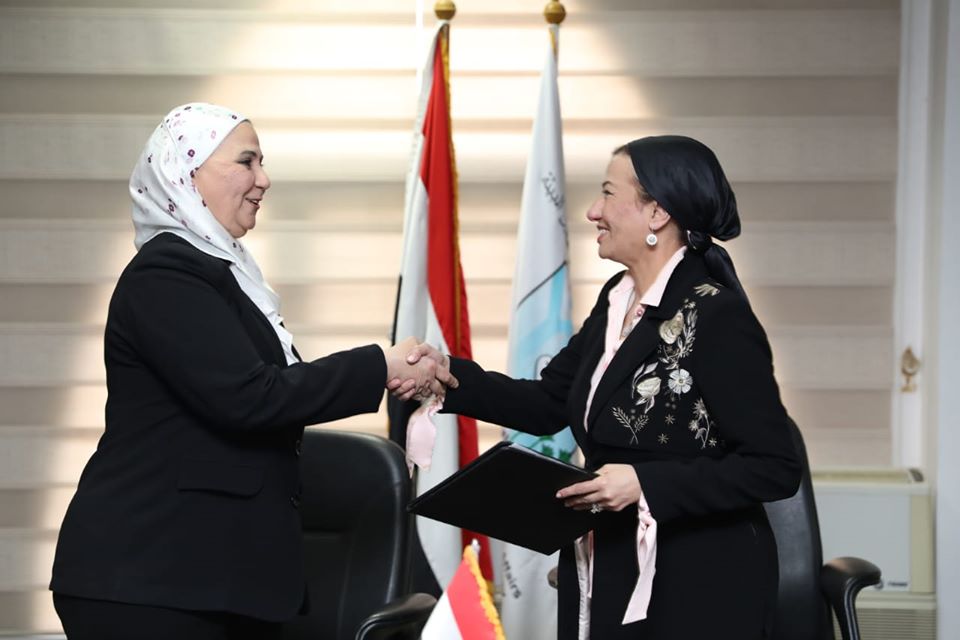 توقيع اتفاق بين وزارة البيئة ووزارة التضامن الاجتماعى