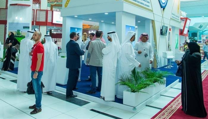 المنتدى العالمى للابتكارات الزراعية