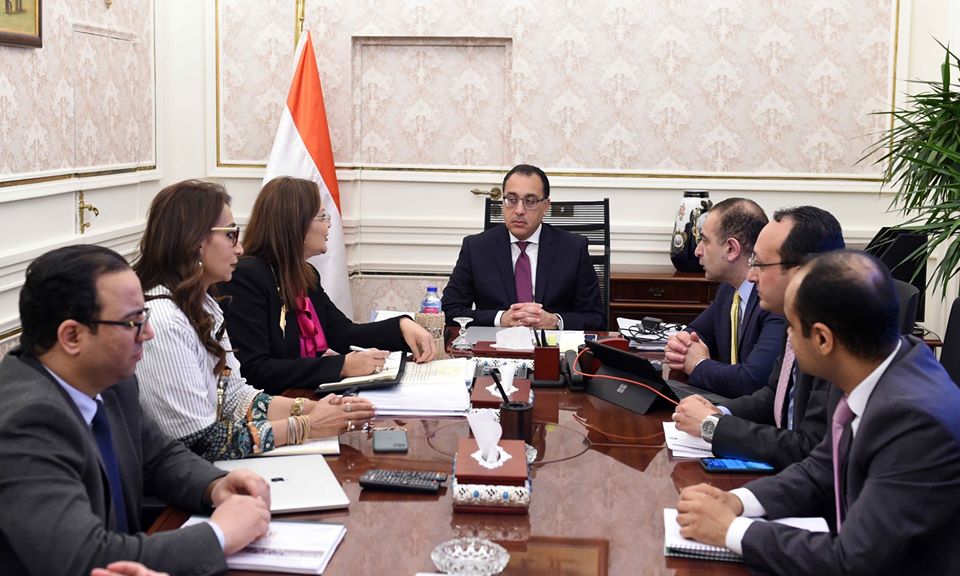 مجلس الوزراء