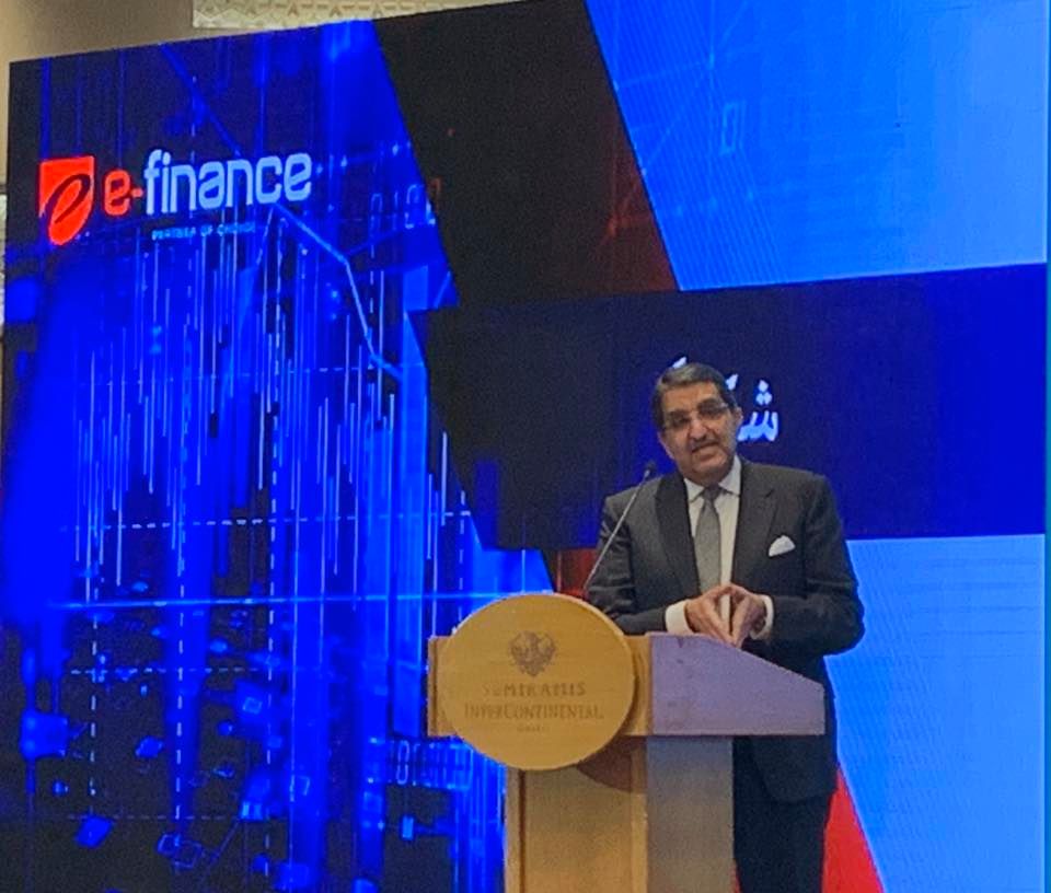 إبراهيم سرحان ؛ أى فاينانس