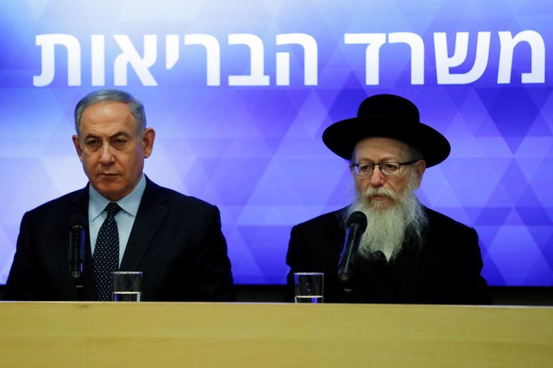 وزير الصحة الإسرائيلي ياكوف ليتزمان