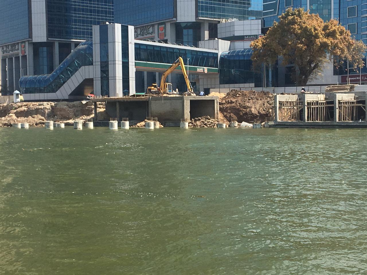 ممشى أهل مصر