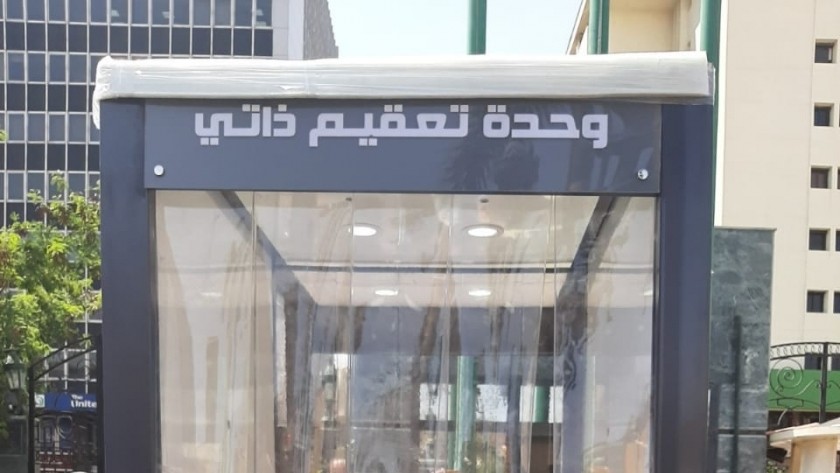 “وهدان”: “الإنتاج الحربى” ترسل 6 أجهزة تعقيم لـ”النواب”