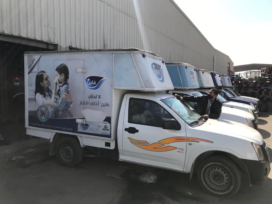 “فاين الصحية” تتبرع بمنتجاتها المعقمة للمستشفيات لمواجهة كورونا