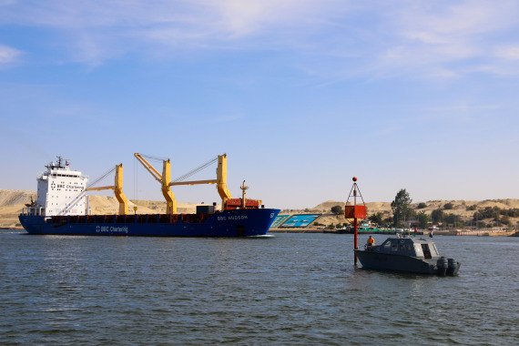 قناة السويس