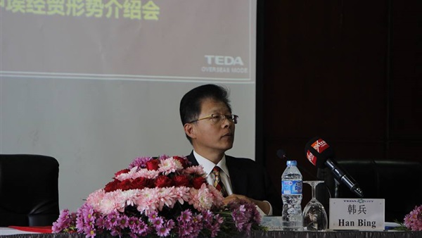 هان بينغ الوزير المفوض التجارى بسفارة الصين لدى القاهرة