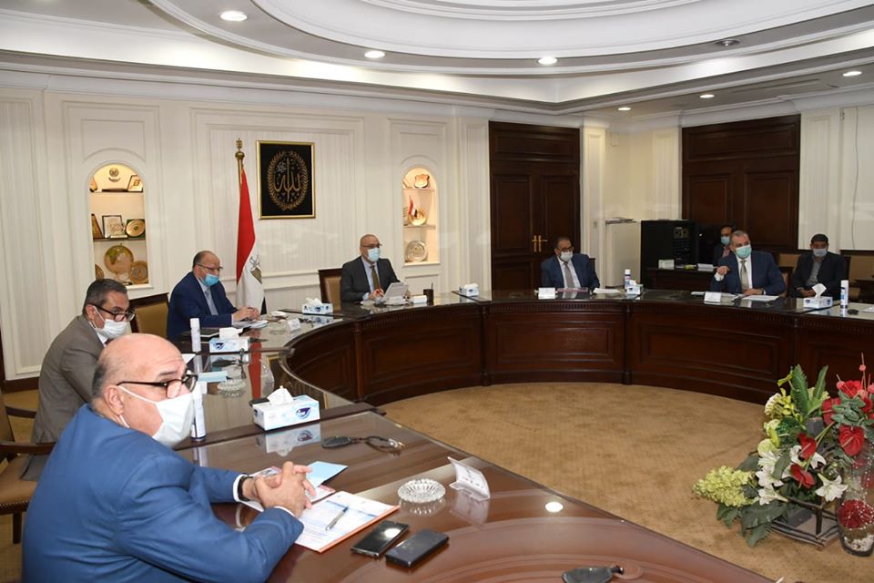 الإسكان ؛ مثلث ماسبيرو