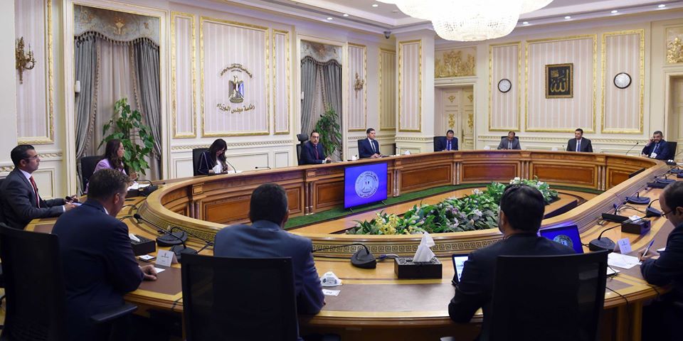 مجلس الوزراء ؛ الحكومة