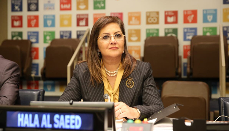 هالة السعيد وزيرة التخطيط والتنمية الاقتصادية