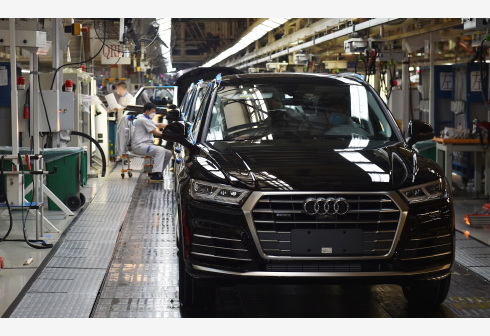 فاو فولكسفاجن