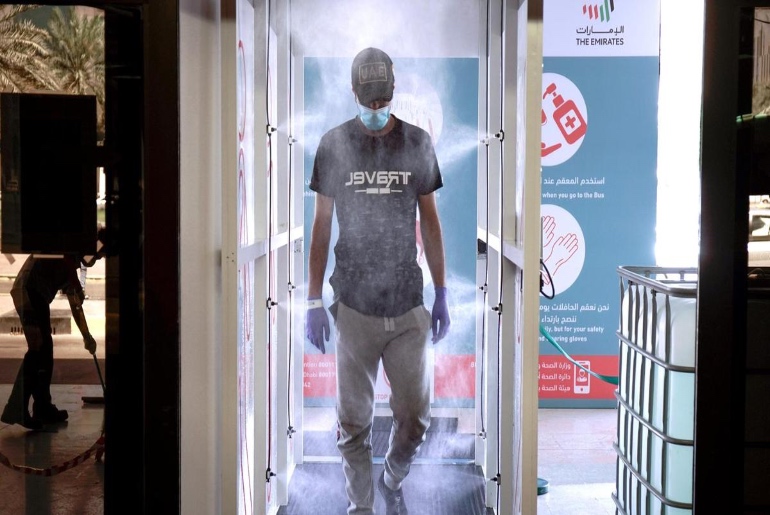 بوابات التعقيم