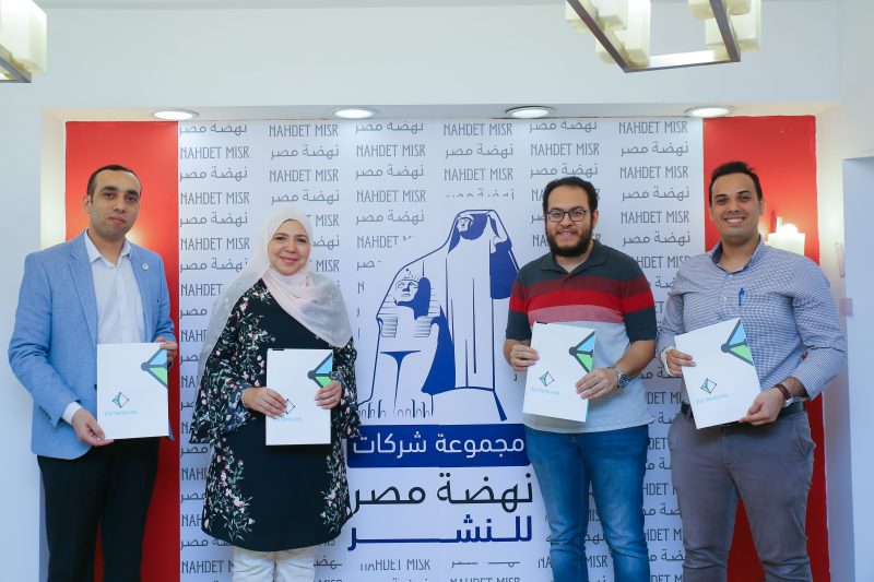 نهضة مصر لريادة الأعمال