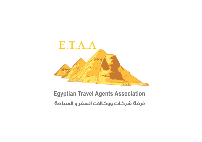 غرفة شركات ووكالات السفر والسياحة