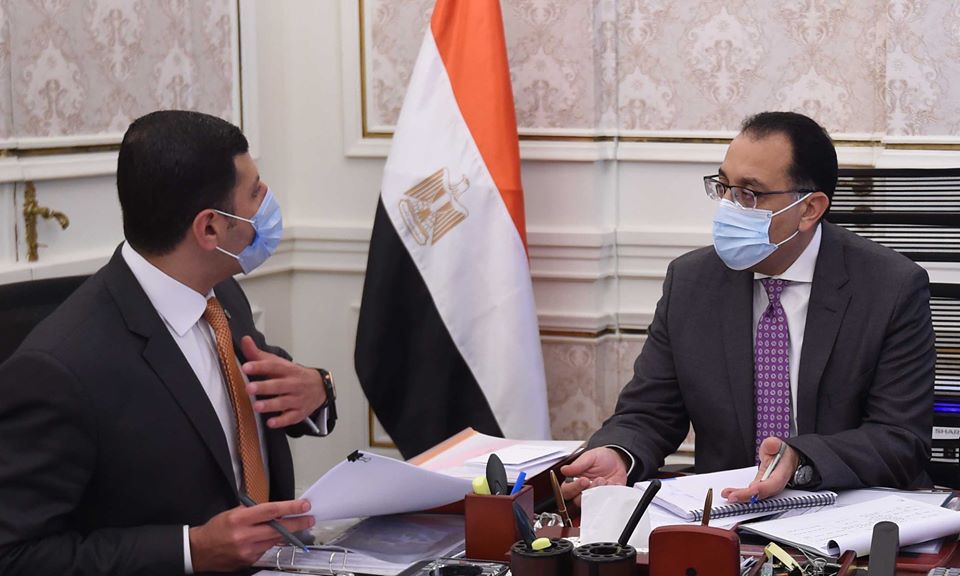 هيئة الاستثمار