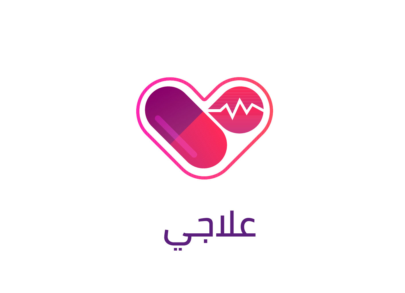 علاجي ؛ منصة علاجى