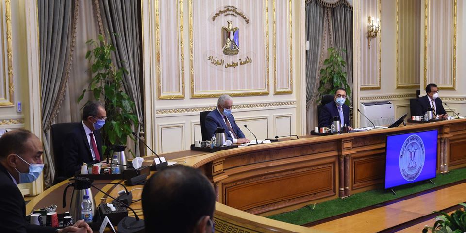 الحكومة ؛ التعليم