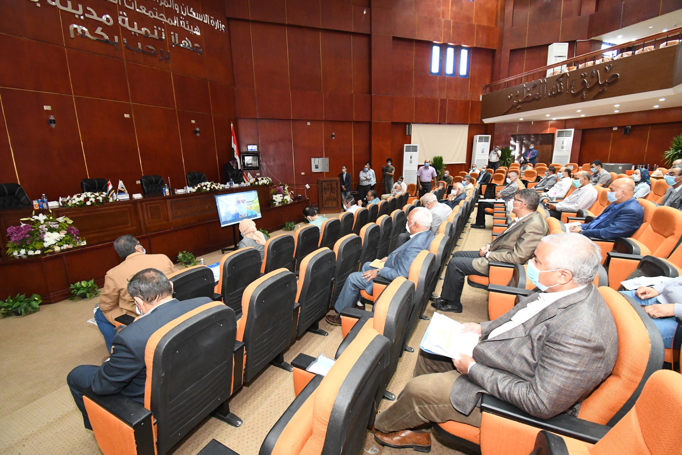 وزير الإسكان: حصر الأراضى المتاحة بالمدن الجديدة وطرحها للمستثمرين