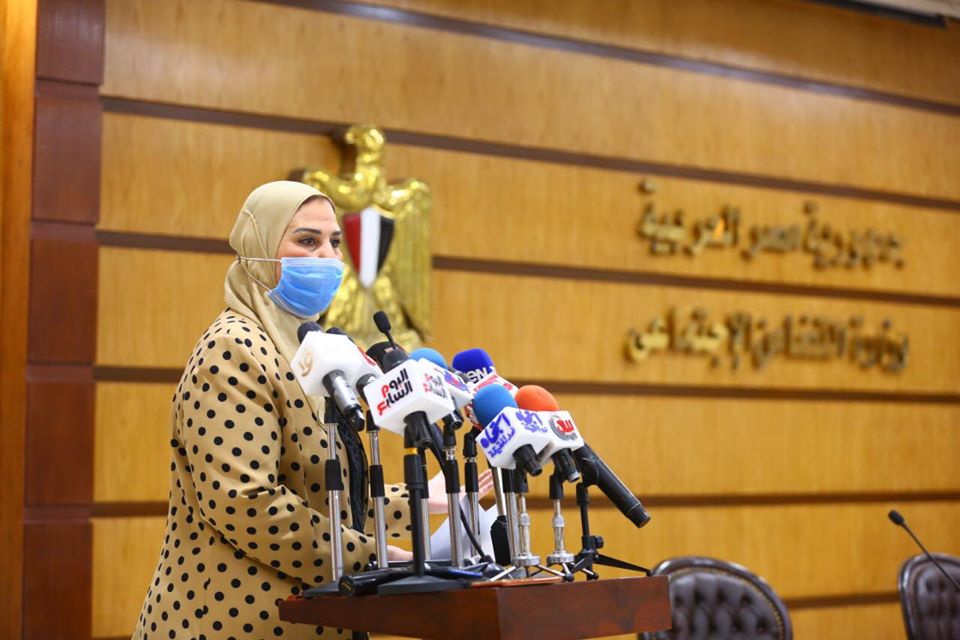 نيفين القباج وزيرة التضامن الاجتماعى