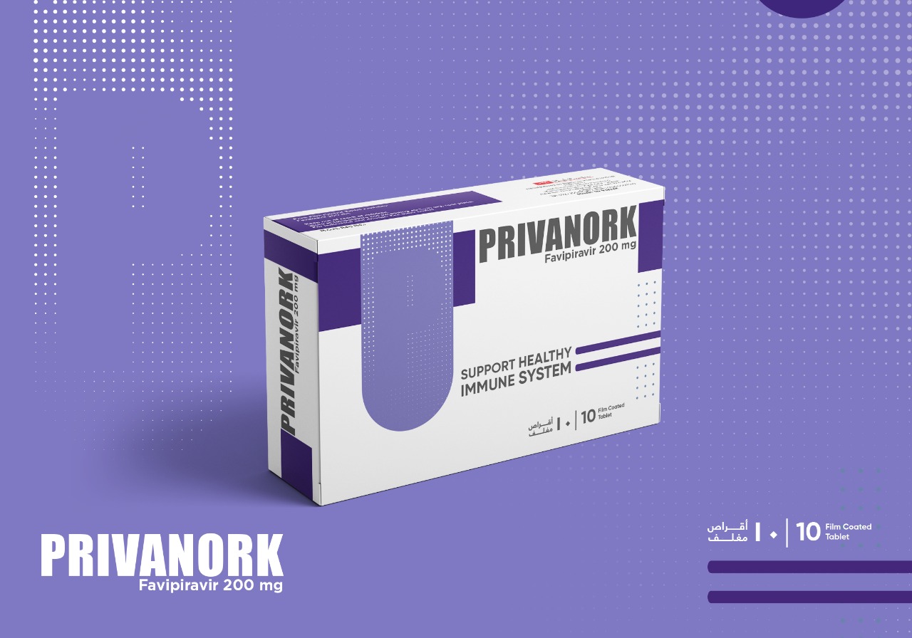 ماش للادوية