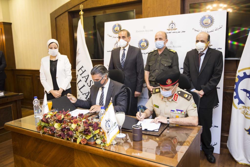 الخدمة الوطنية تتعاقد مع “حسن علام” لإنشاء مصنعين لفصل وتركيز المعادن بكفر الشيخ