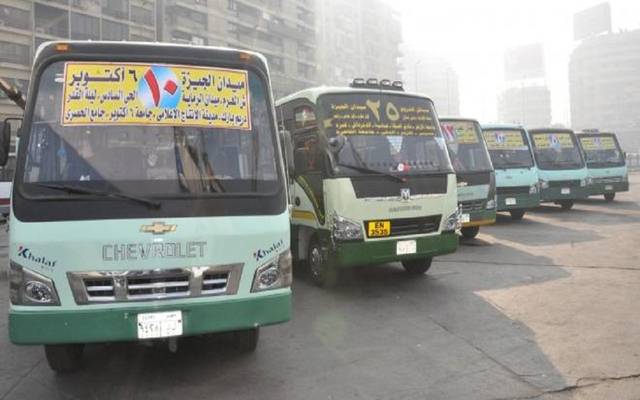 النقل الجماعى