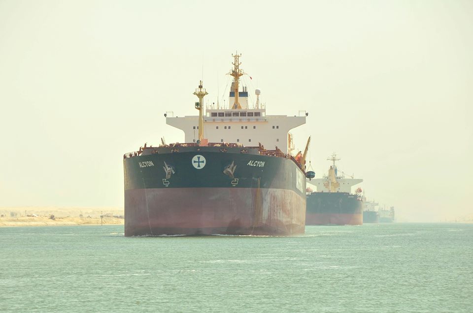 هيئة قناة السويس