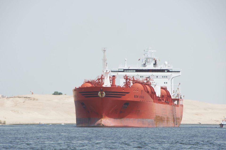 هيئة قناة السويس