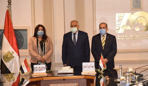 “إيجى جيت” تسوق منتجات “العربية للتصنيع” محلياً وإفريقياً وعالمياً