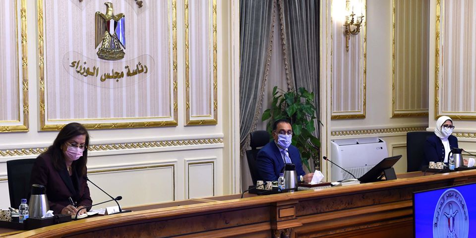 مجلس الوزراء