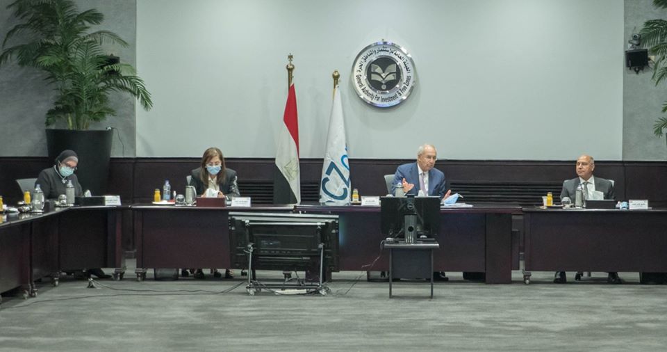 الهيئة الاقتصادية لقناة السويس