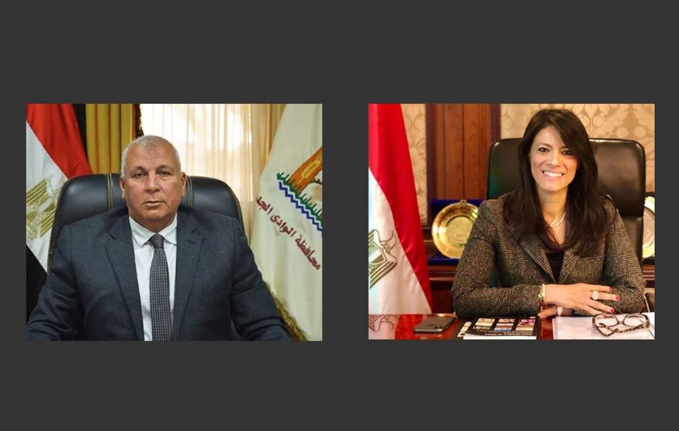 وزيرة التعاون