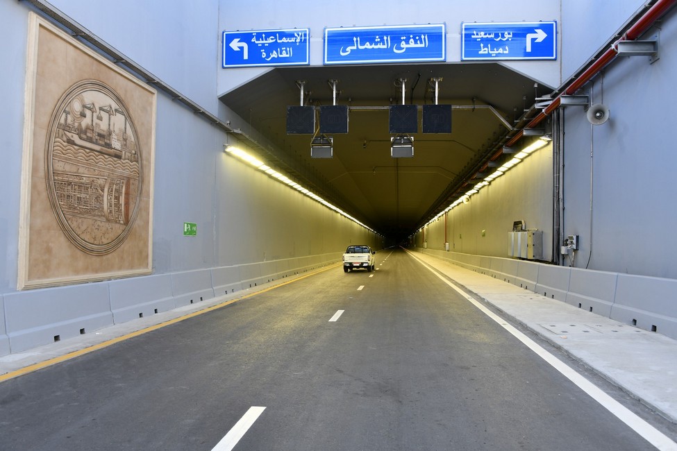 انفاق بورسعيد