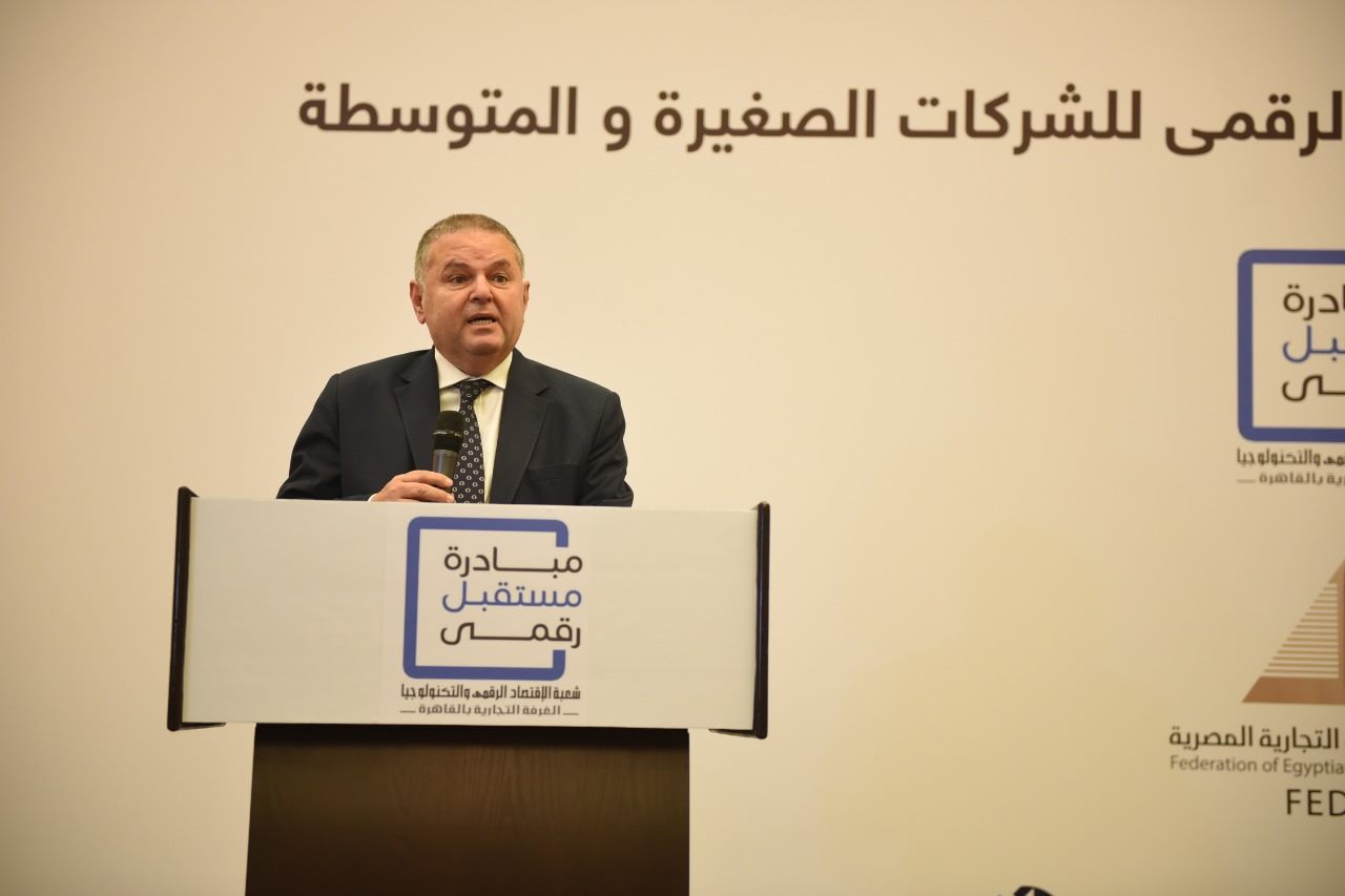 وزير قطاع الأعمال العام يشهد إطلاق مبادرة للتحول الرقمي للشركات الصغيرة والمتوسطة