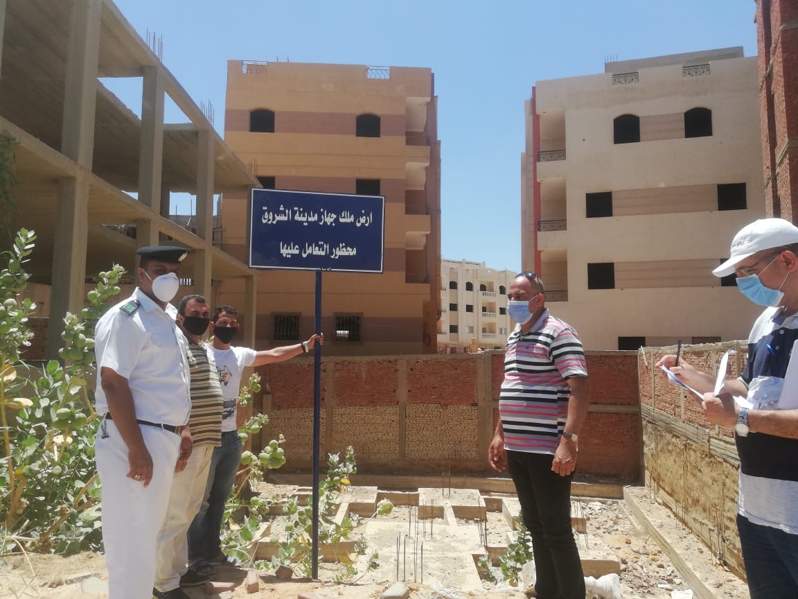 “الشروق” تسحب 11 قطعة أرض بما عليها من مبانٍ لعدم إثبات الجدية