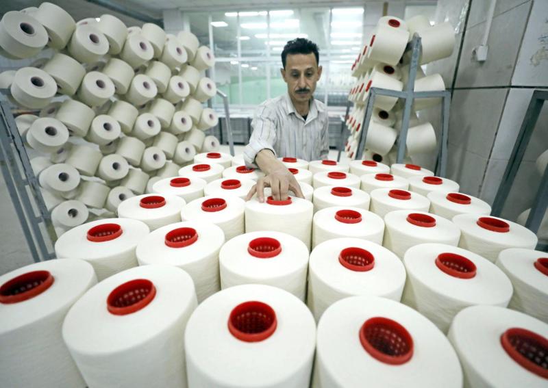 الغزل والنسيج