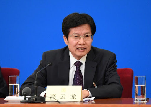 قاو يون لونغ