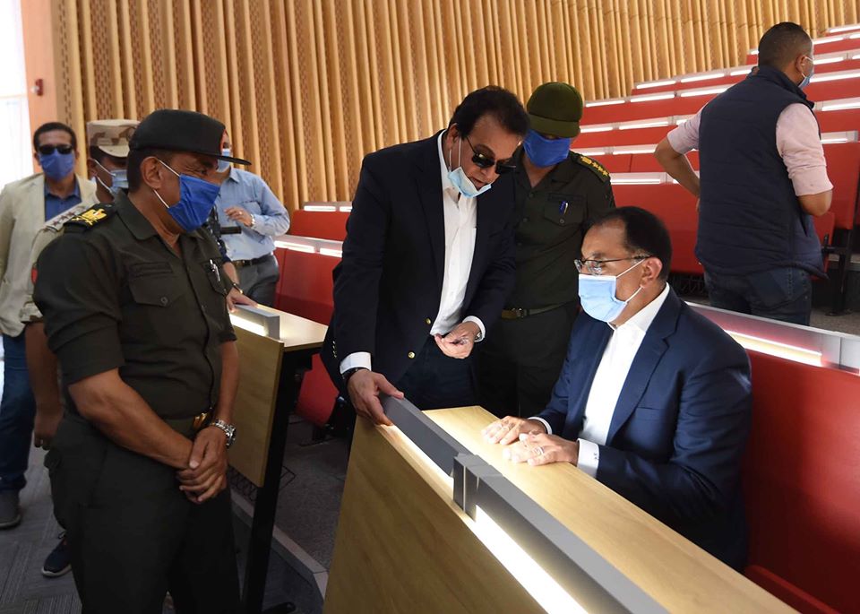 رئيس الوزراء