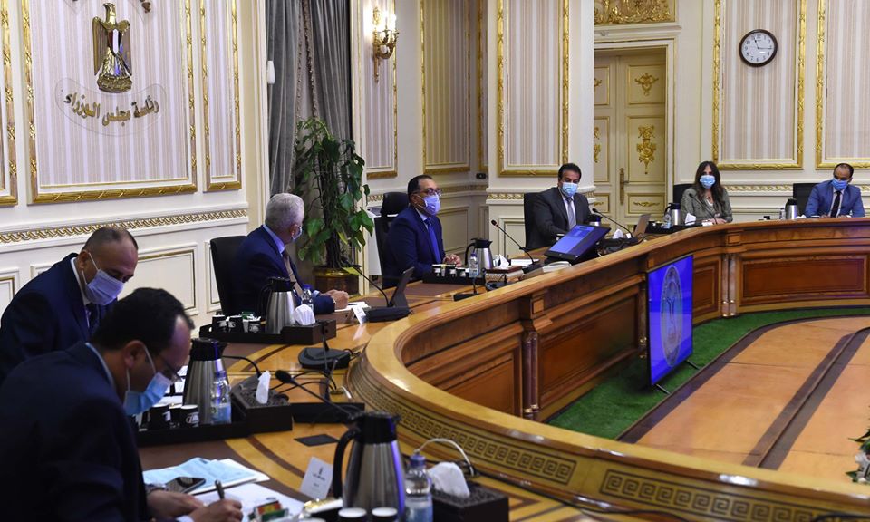 مجلس الوزراء ؛ التعليم ؛ الحكومة